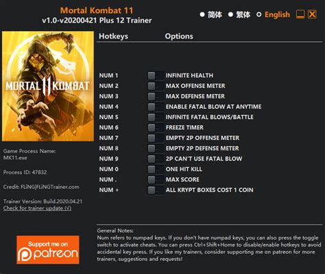 mk11 codes.
